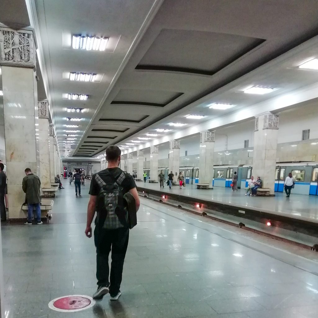 Метрополитен в Москве